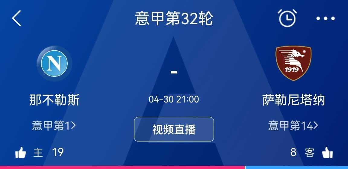 在2015年时，曼联认为埃文斯不够好所以将他出售，但在八年之后，埃文斯成了他们最稳定的后卫，当曼联需要他的时候，他一直都在那里。